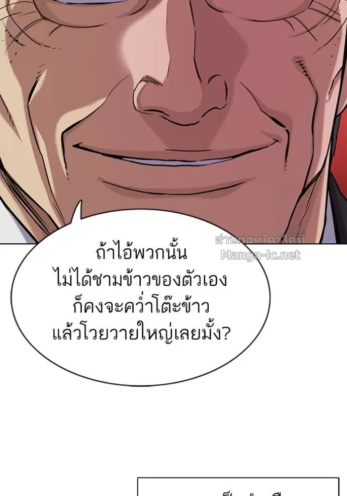 หน้า 47 จาก 149