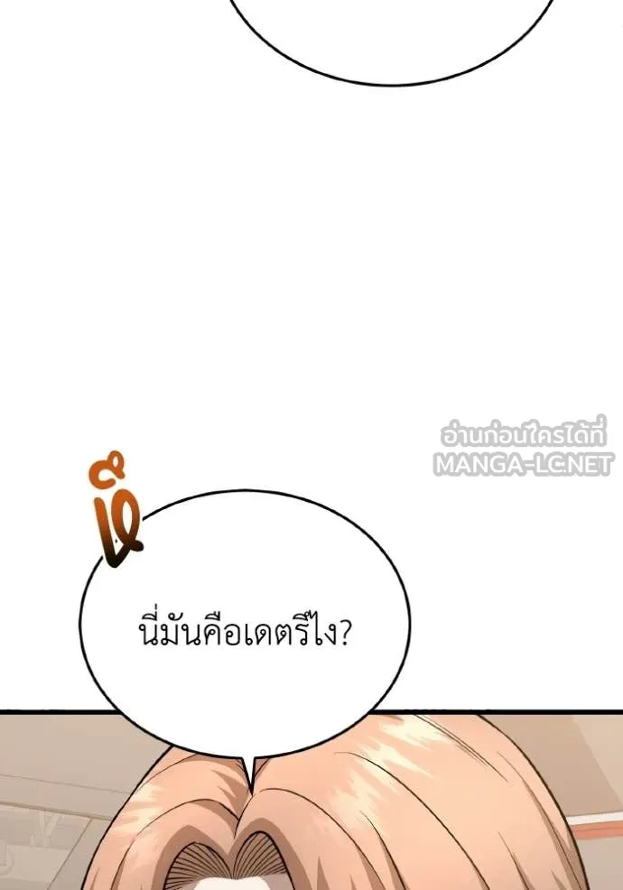 หน้า 10 จาก 158