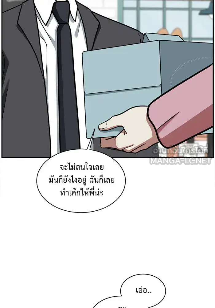 หน้า 42 จาก 152