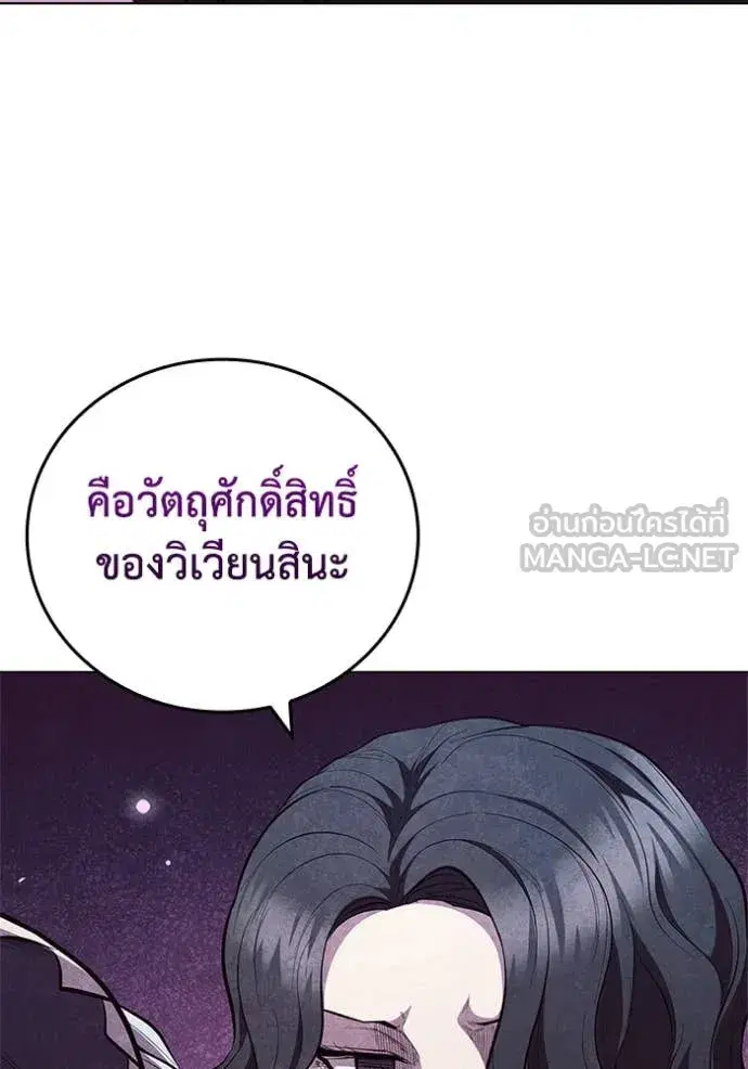 หน้า 29 จาก 126