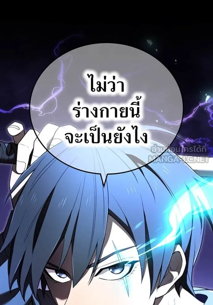 หน้า 51 จาก 157
