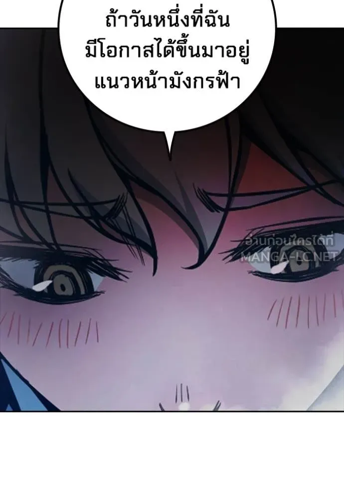 หน้า 117 จาก 223