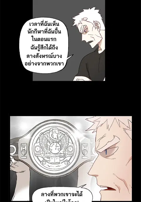 หน้า 10 จาก 59