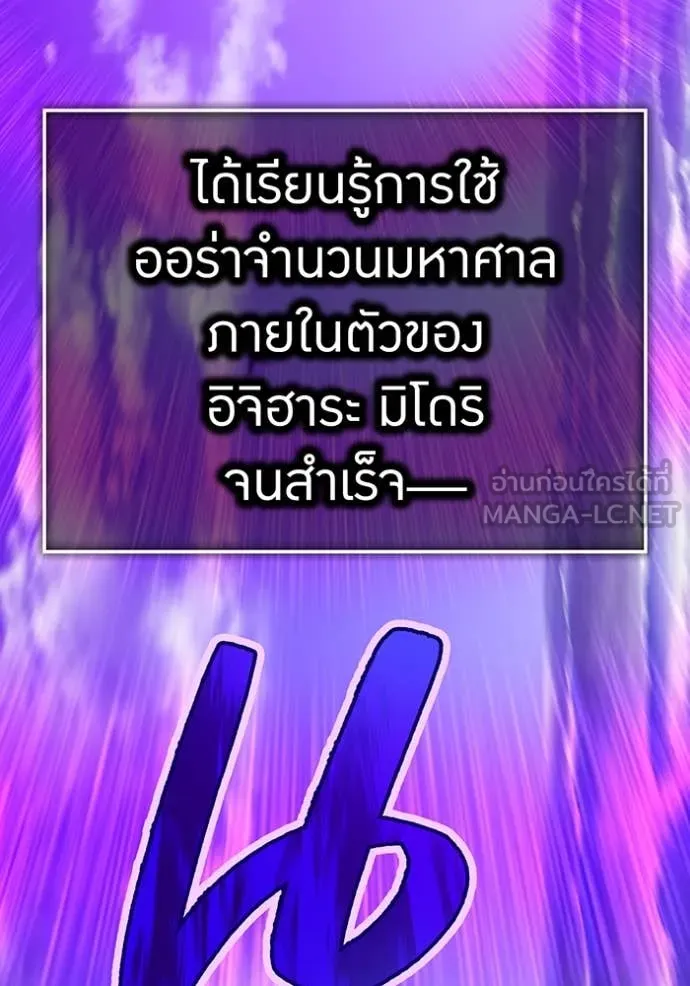 หน้า 6 จาก 154