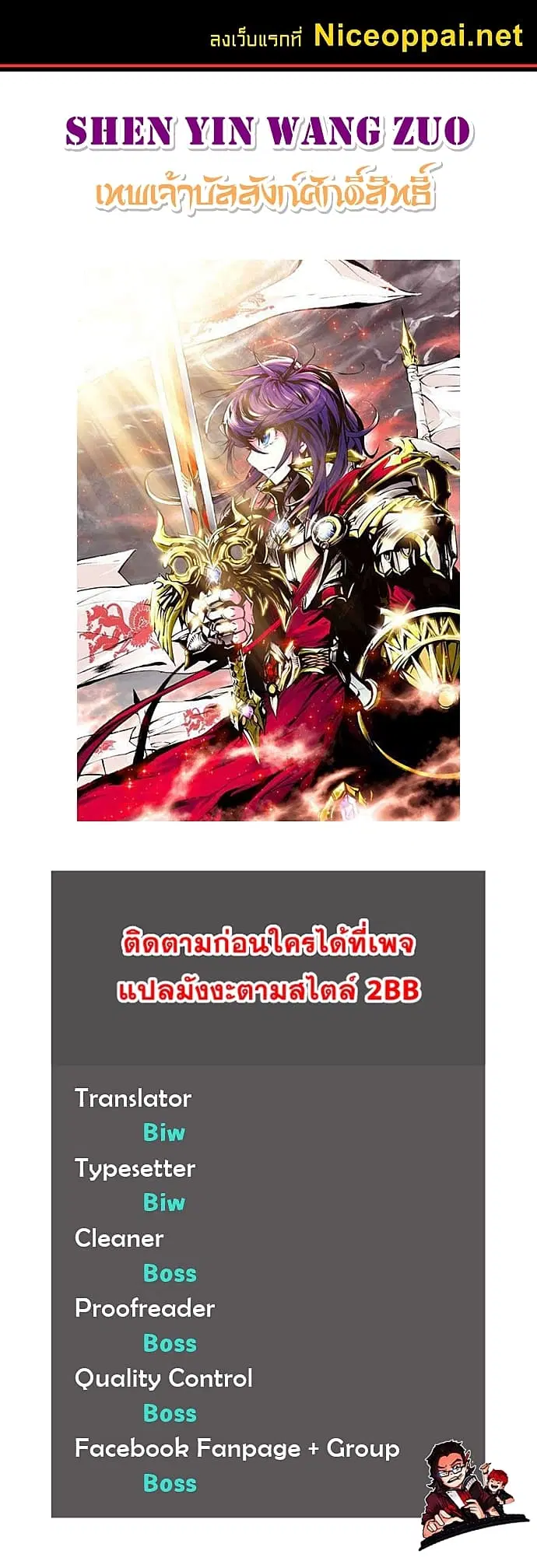 หน้า 1 จาก 25