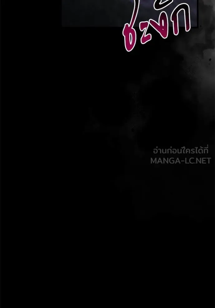 หน้า 23 จาก 160