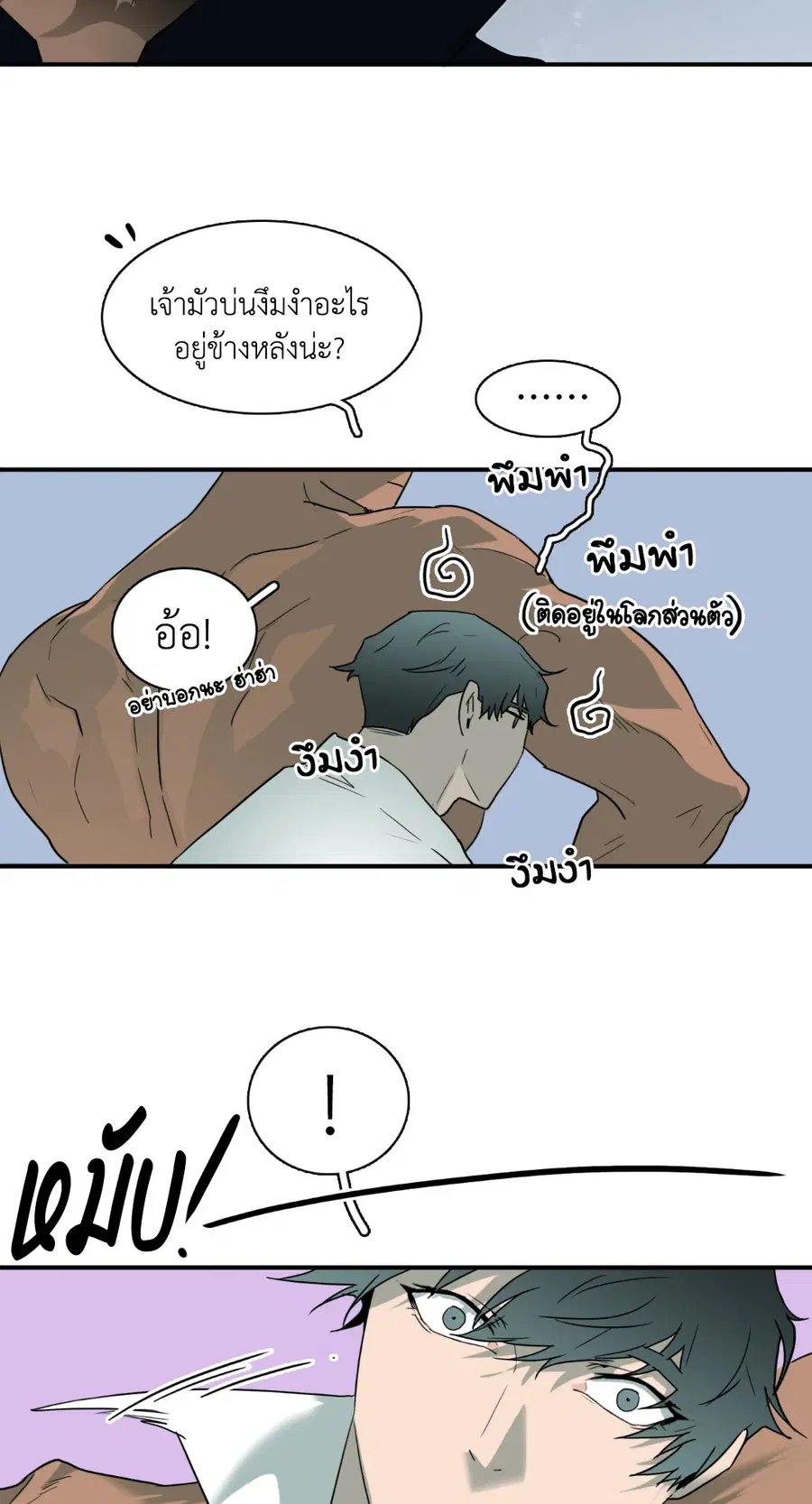 หน้า 15 จาก 67