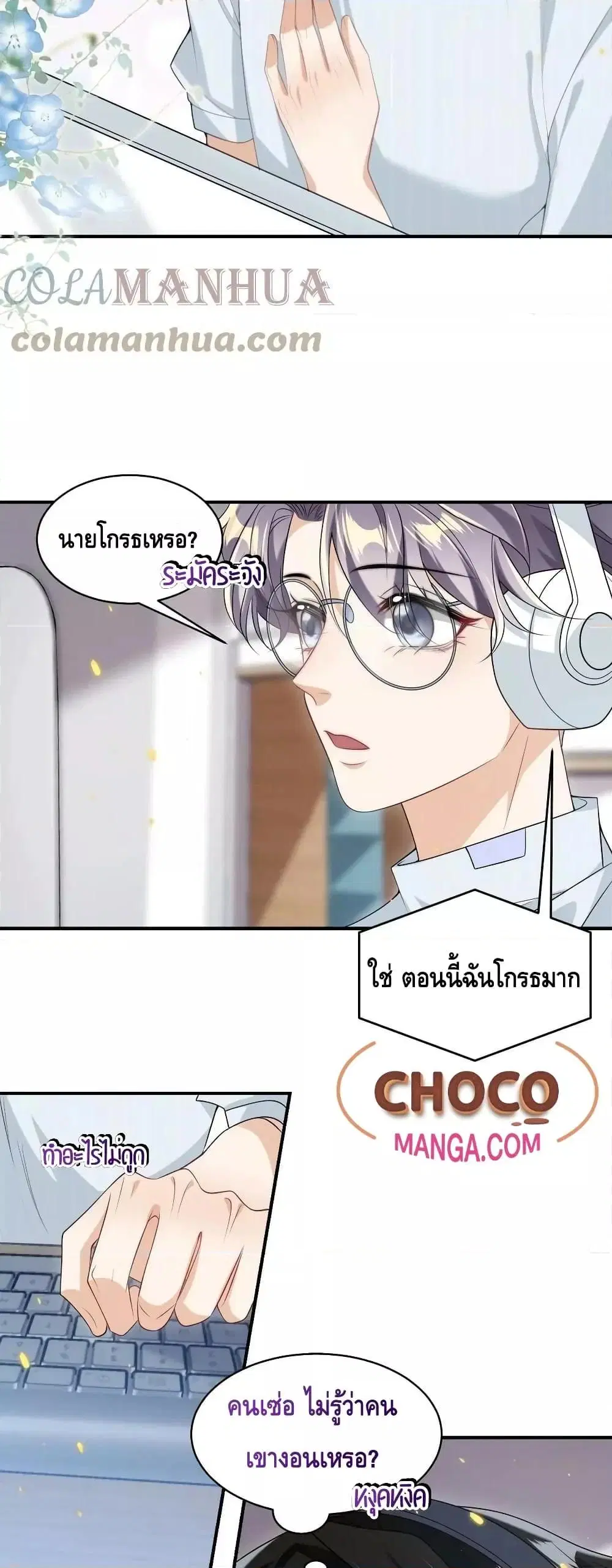 หน้า 17 จาก 22