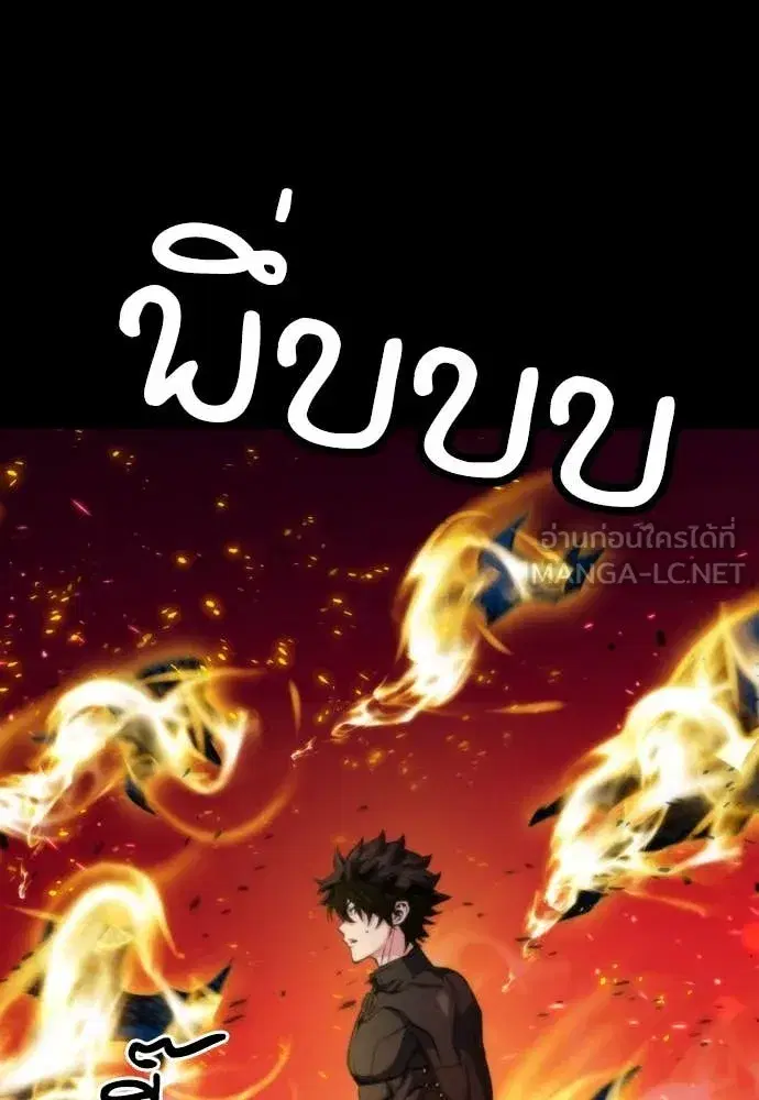 หน้า 64 จาก 134
