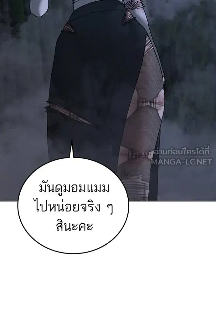 หน้า 31 จาก 179