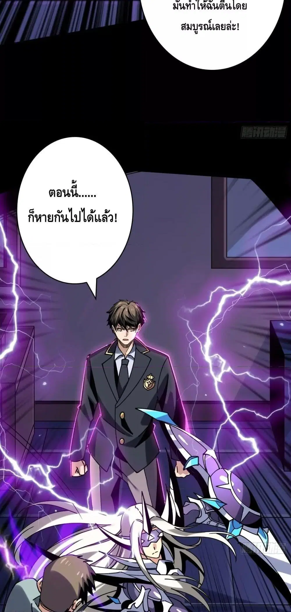 หน้า 14 จาก 42