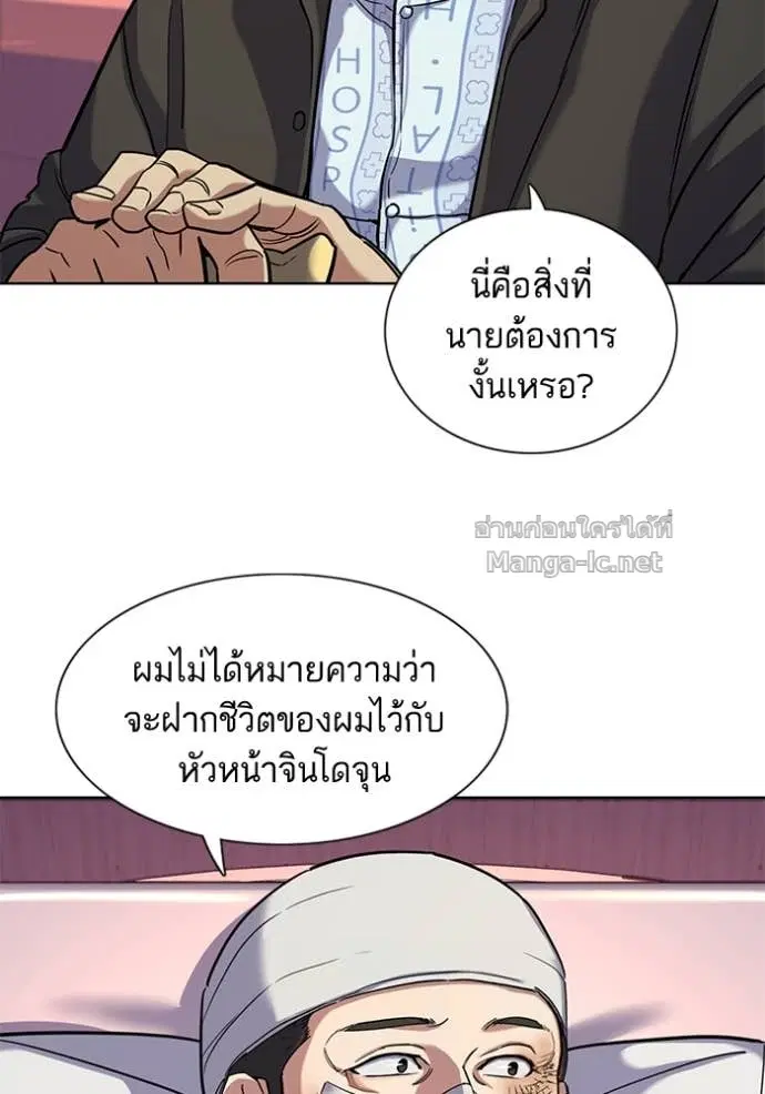หน้า 9 จาก 131