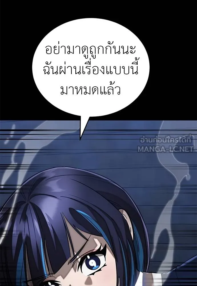 หน้า 130 จาก 172