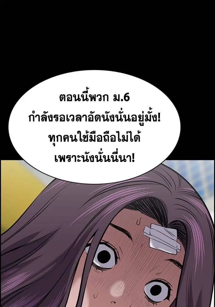 หน้า 35 จาก 148