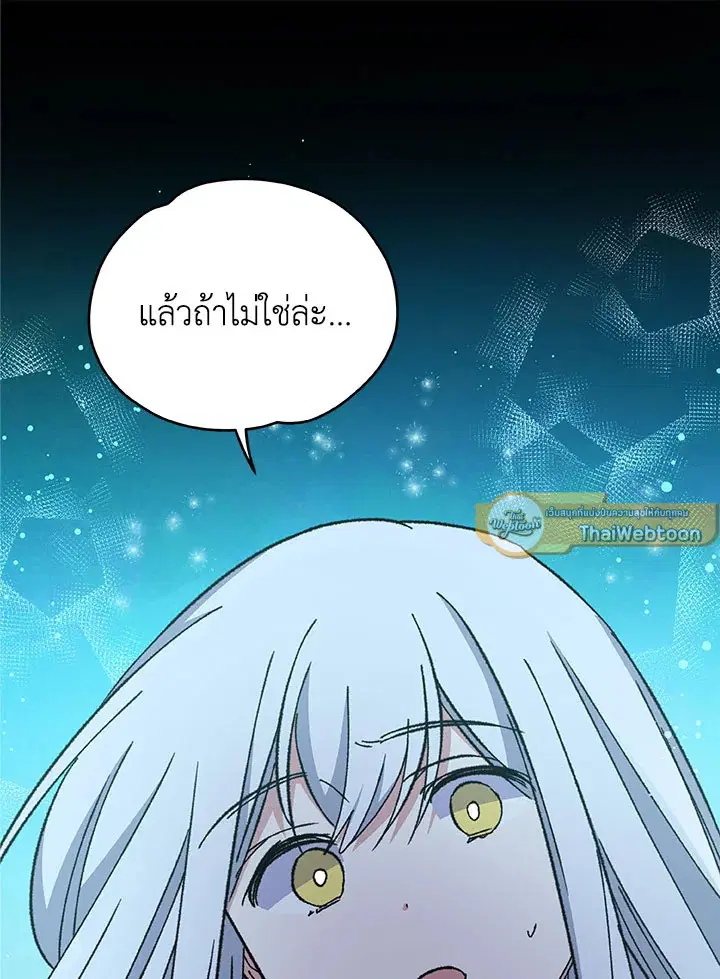 หน้า 49 จาก 109