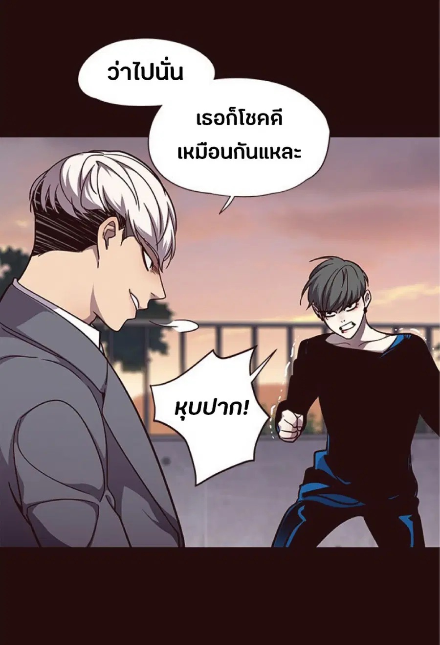 หน้า 6 จาก 79