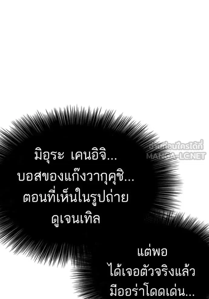 หน้า 58 จาก 160
