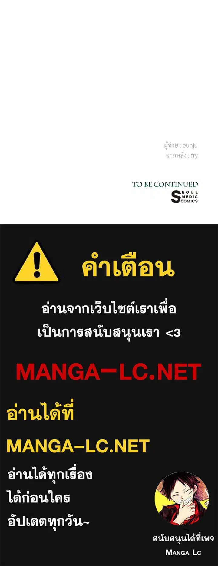 หน้า 161 จาก 161
