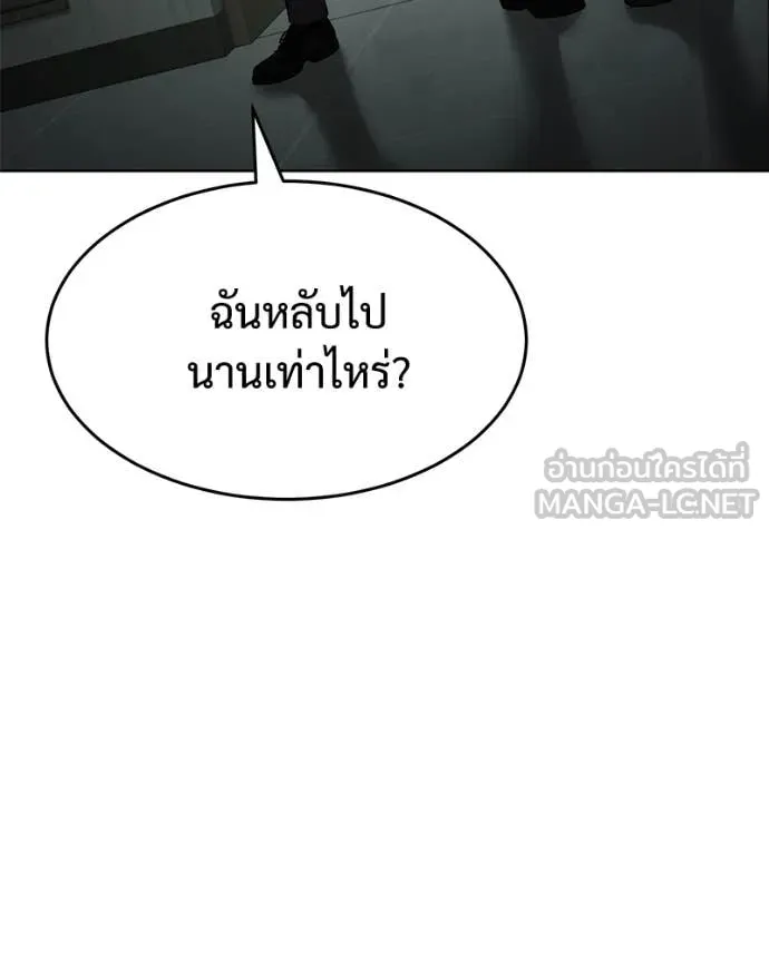 หน้า 7 จาก 229