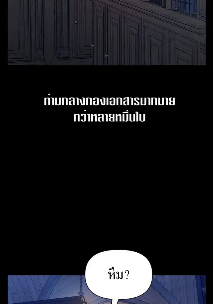 หน้า 121 จาก 136