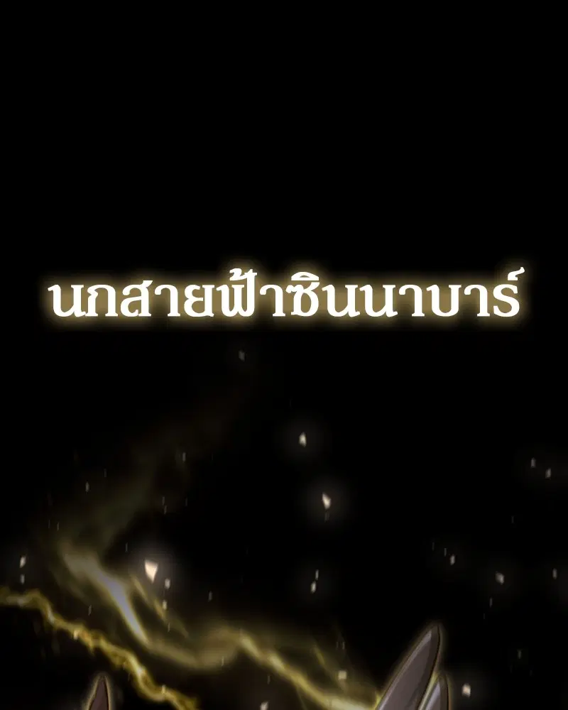 หน้า 1 จาก 151