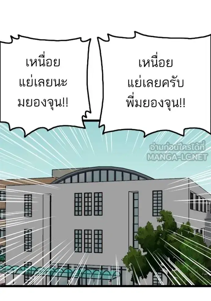 หน้า 84 จาก 147