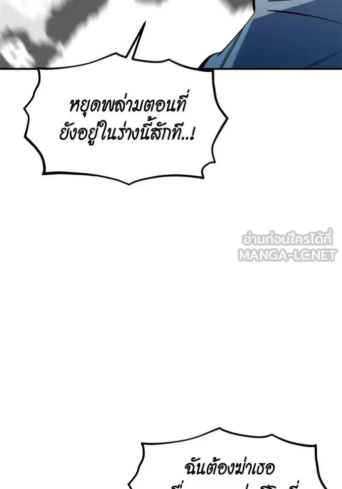 หน้า 34 จาก 137