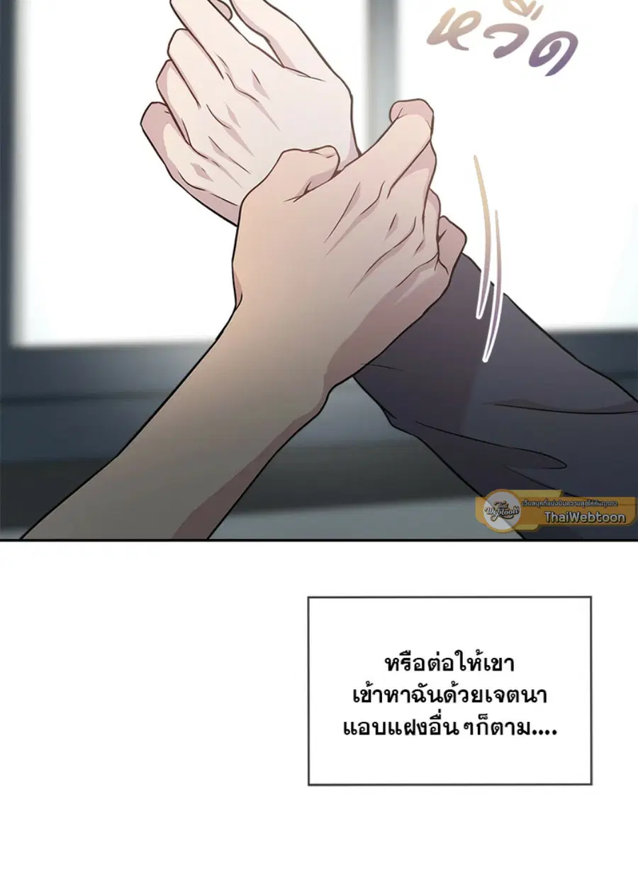 หน้า 79 จาก 135