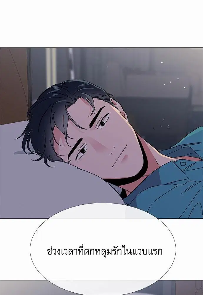 หน้า 40 จาก 73