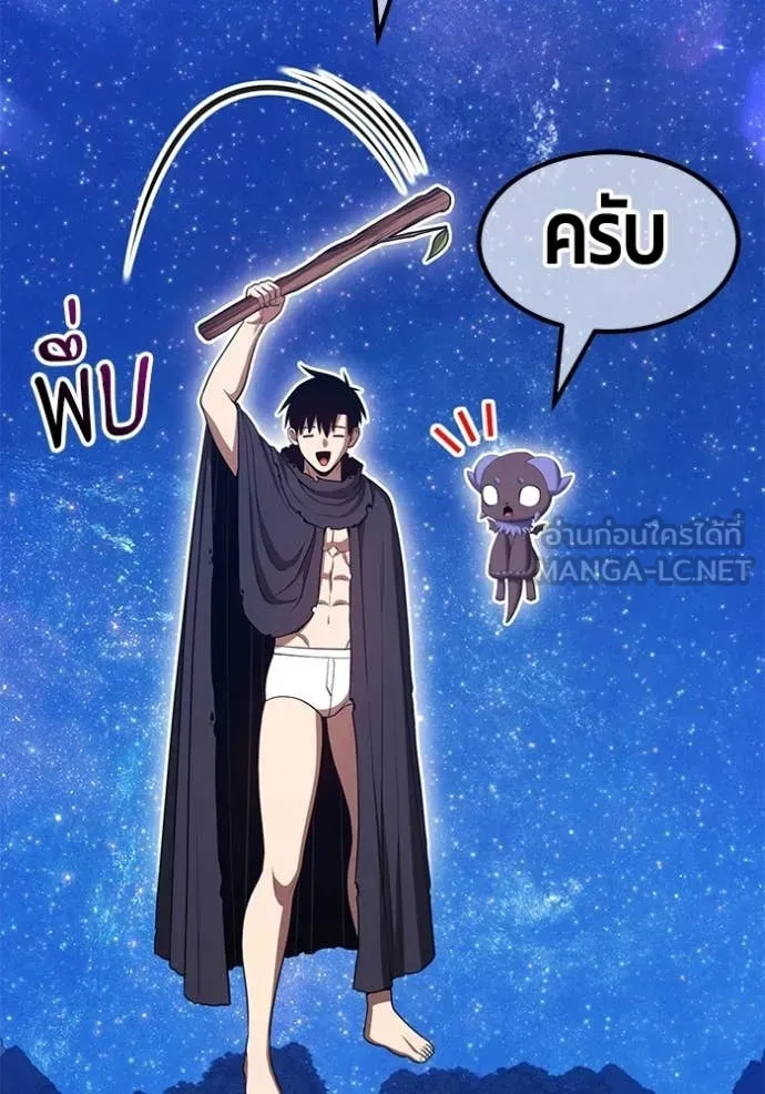 หน้า 200 จาก 407