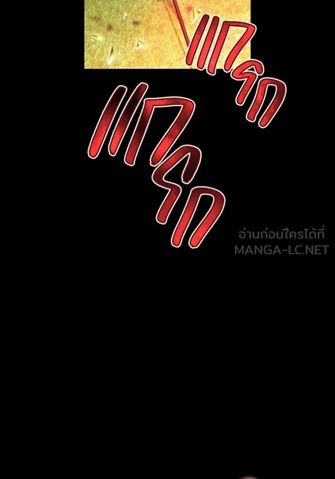 หน้า 83 จาก 168