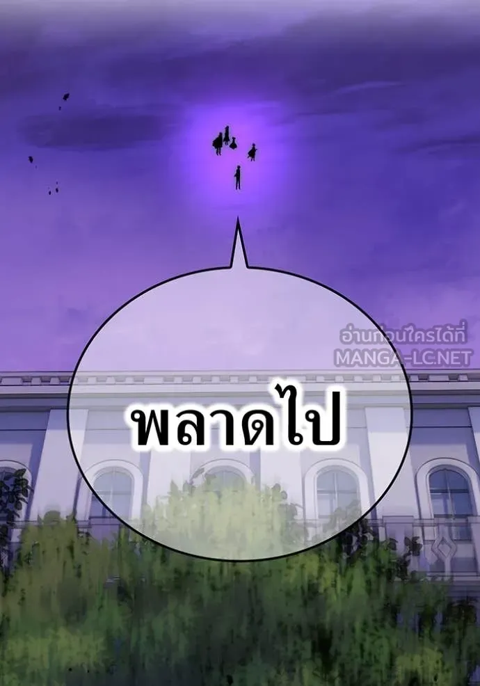 หน้า 135 จาก 154