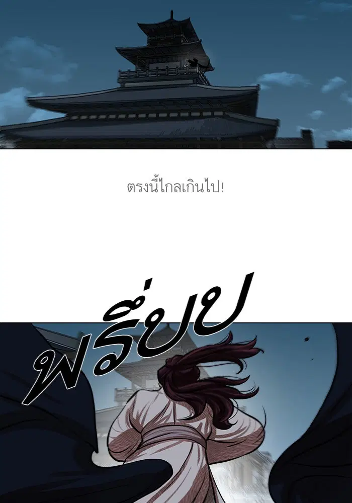 หน้า 47 จาก 82