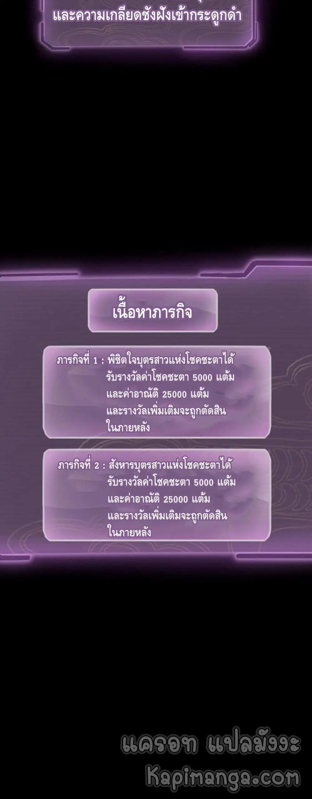 หน้า 40 จาก 42
