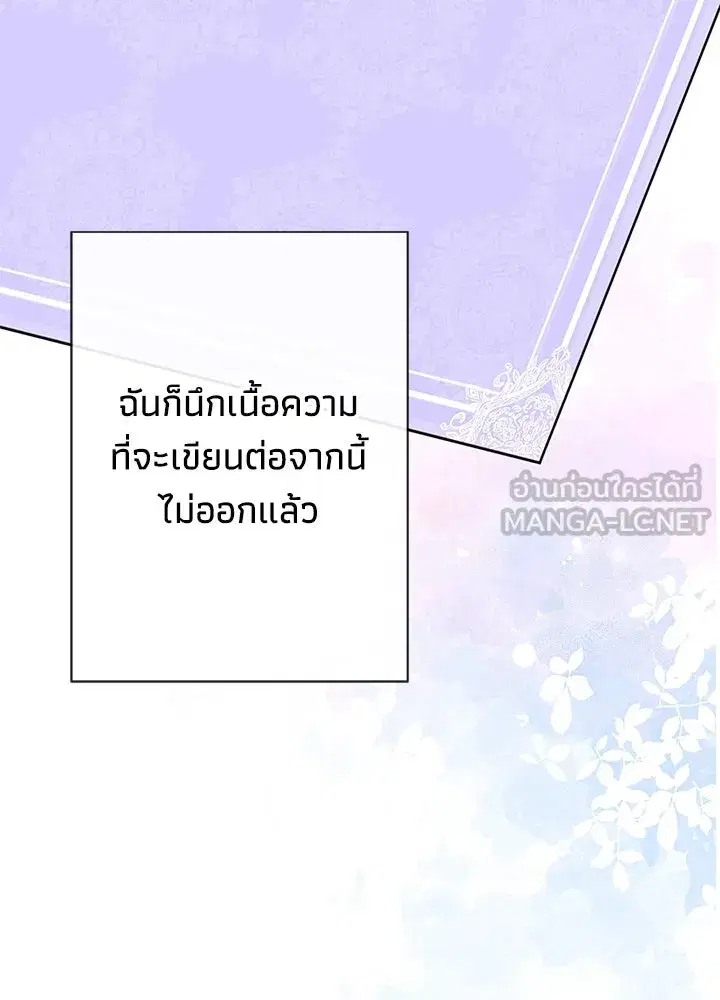 หน้า 48 จาก 132
