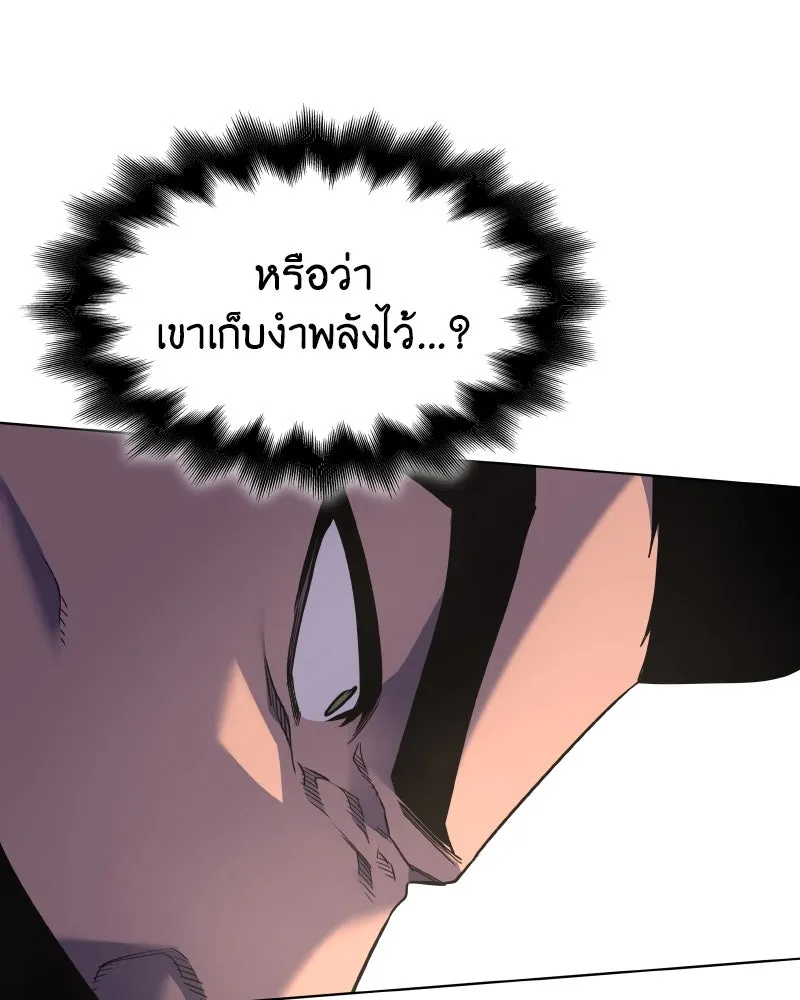 หน้า 68 จาก 211