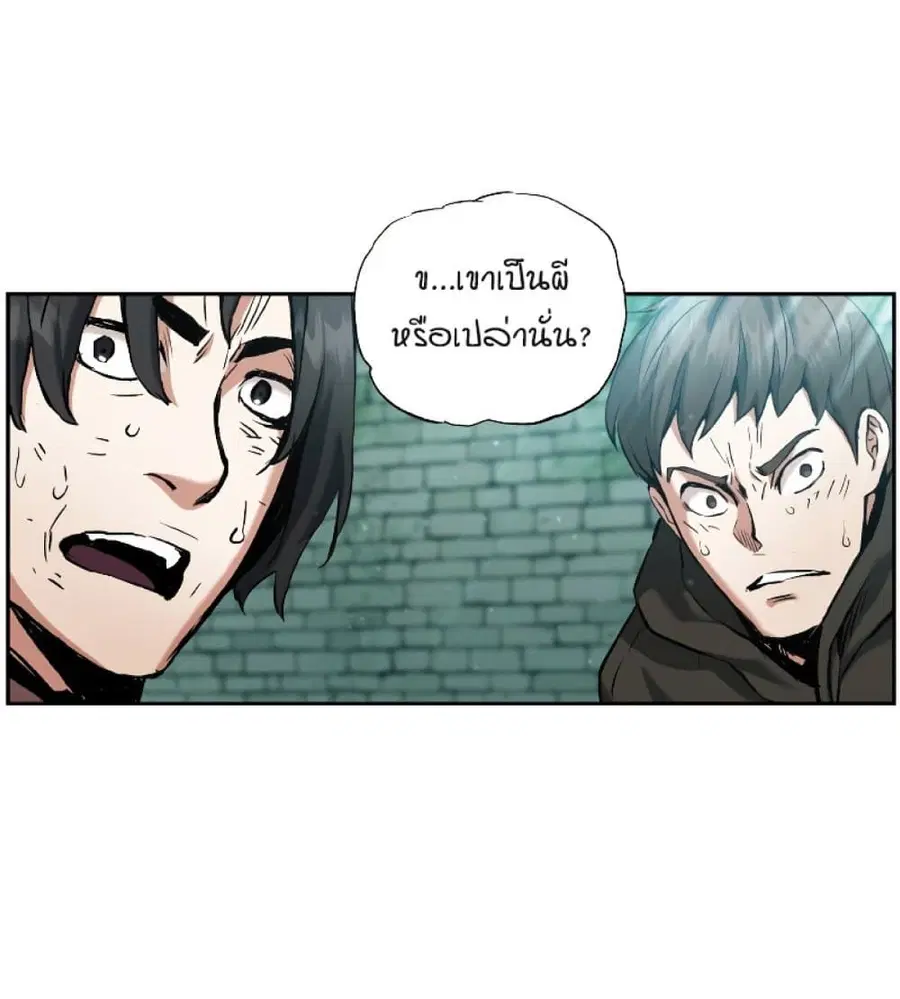 หน้า 47 จาก 73
