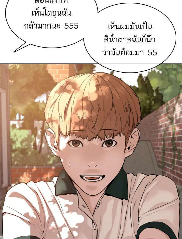 หน้า 9 จาก 150