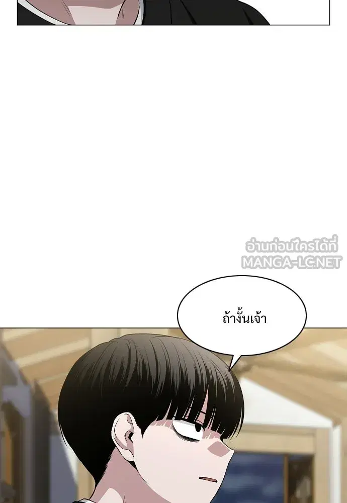 หน้า 117 จาก 127