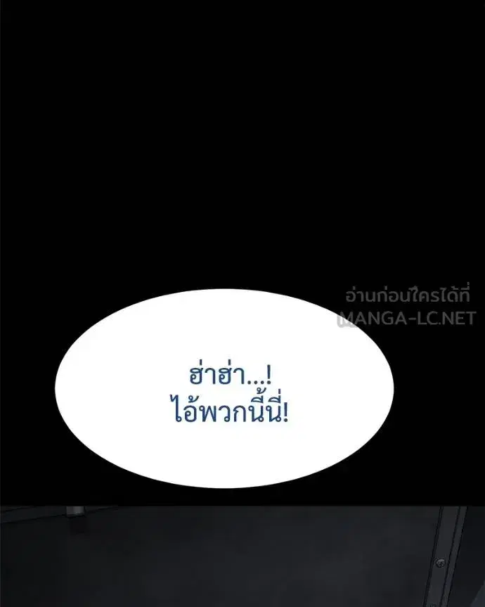 หน้า 24 จาก 221
