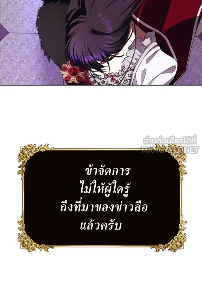 หน้า 132 จาก 155