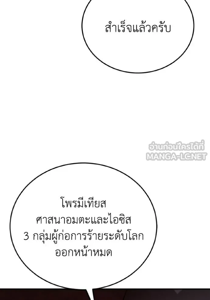 หน้า 41 จาก 158