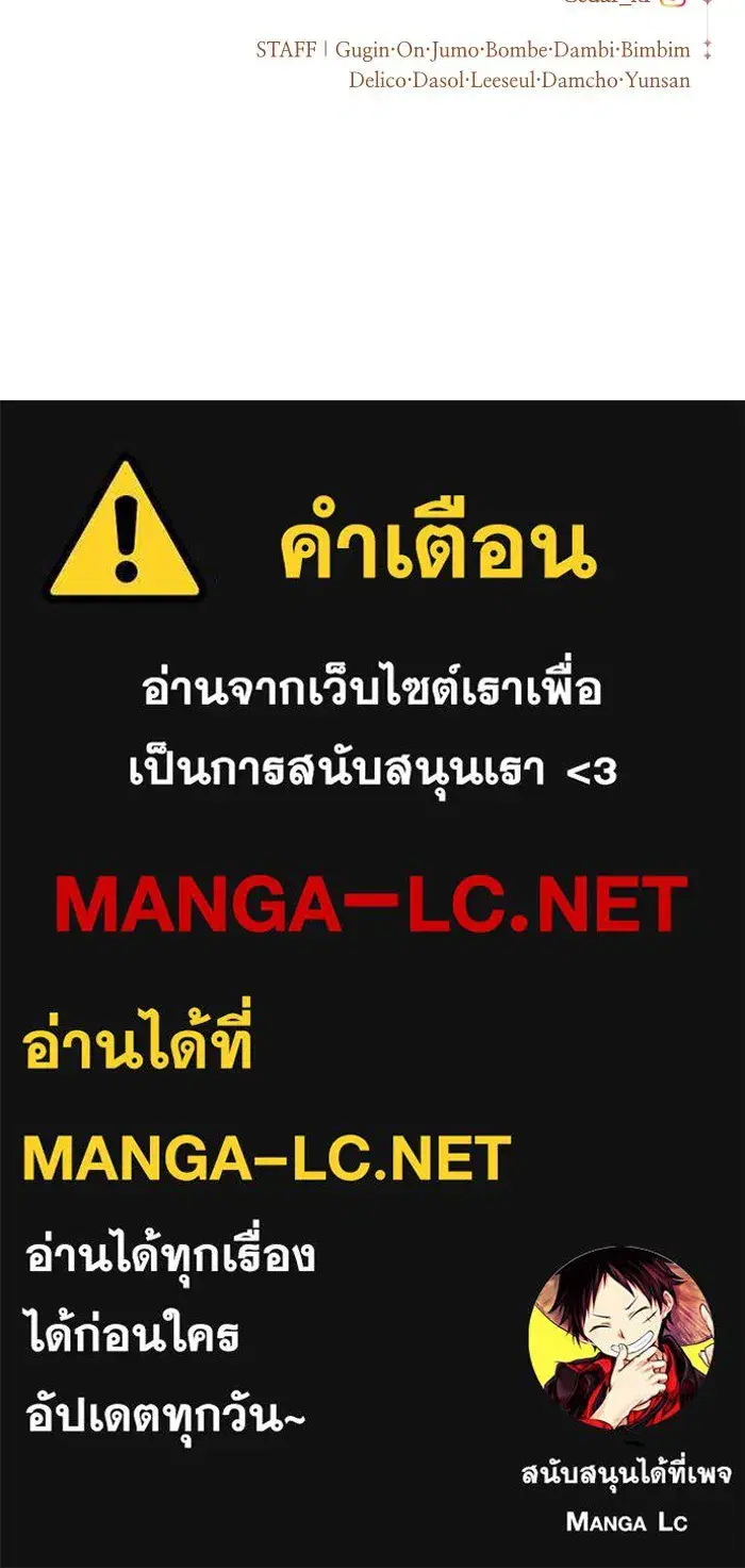 หน้า 153 จาก 154