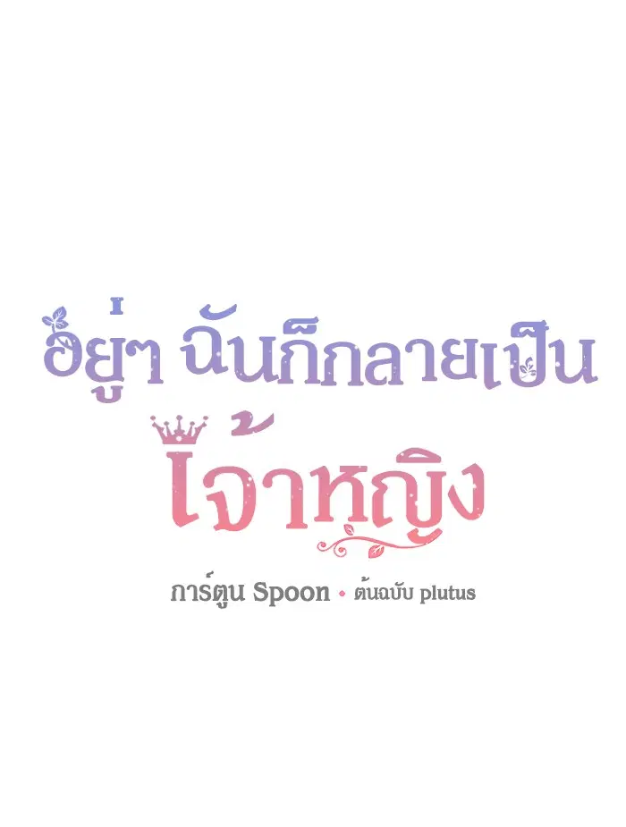 หน้า 1 จาก 91