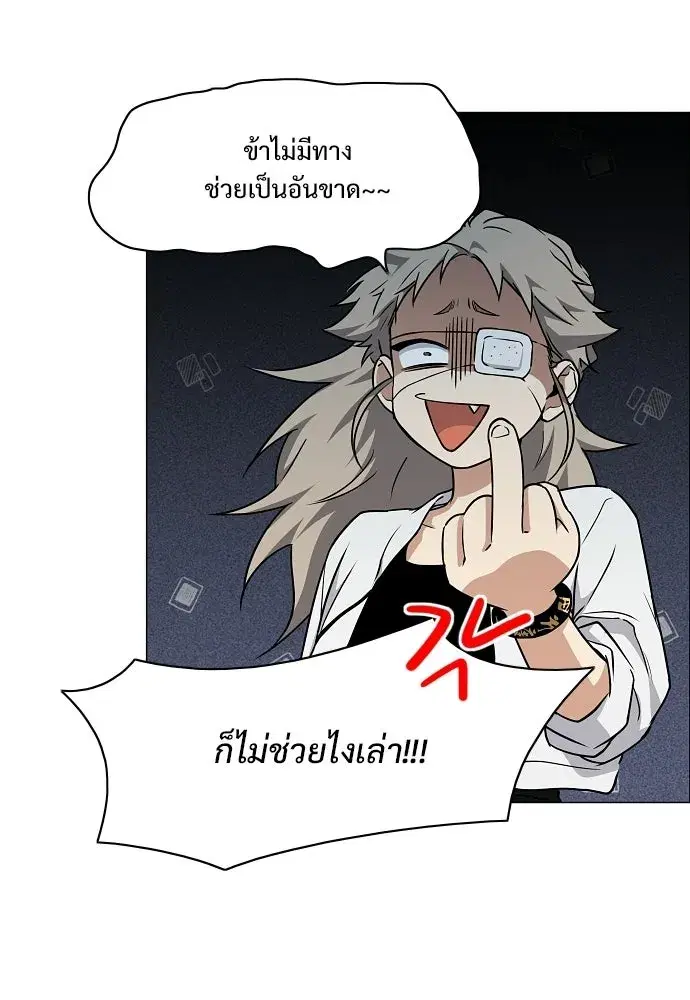 หน้า 4 จาก 126