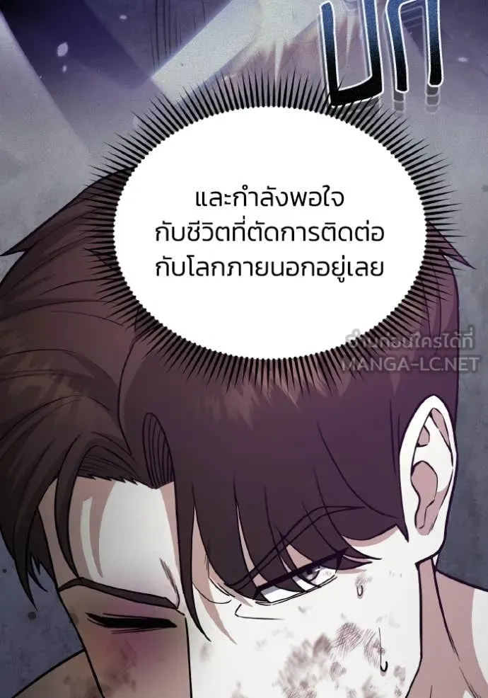 หน้า 56 จาก 158