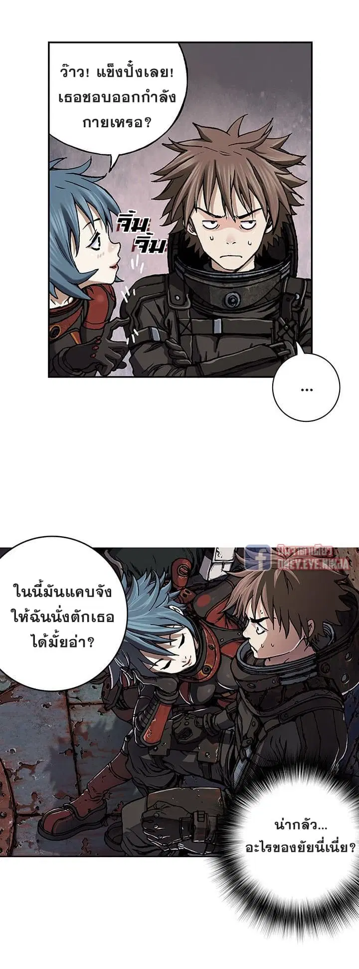 หน้า 12 จาก 22