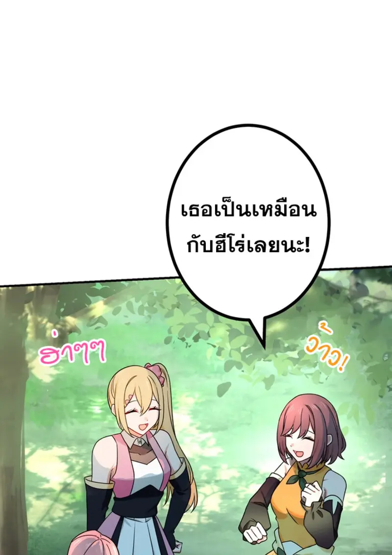 หน้า 16 จาก 144