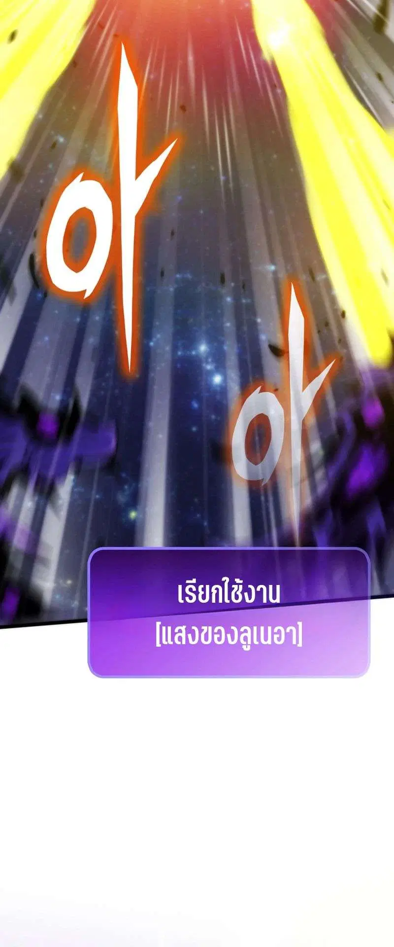 หน้า 46 จาก 56