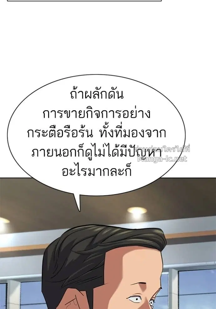 หน้า 12 จาก 150